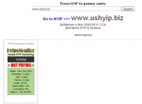 Progect www.ushyip.biz - All HYIP Все мониторинги HYIP_1267189007292.png