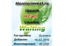 Project www.hcash.biz - All HYIP Все мониторинги HYIP_1269188123319.jpeg