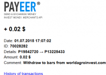 2015-07-02 12-32-02 Письмо «Payment Received» — Payeer.com — Яндекс.Почта - Mozilla Firefox.png