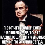 don-vito-korleone_29942260_orig_.jpeg