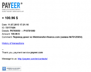 2015-07-11 23-20-46 Письмо «Payment Received» — Payeer.com — Яндекс.Почта - Internet Explorer.png