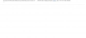 Вклад в папу.com.jpeg