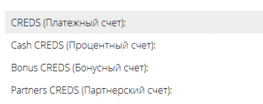 2015-08-17 14-03-36 Скриншот экрана.png