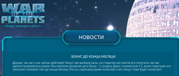 Снимок экрана 2015-09-22 в 17.02.51.png