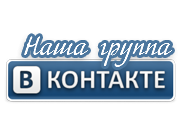 logo_vkontakte.png