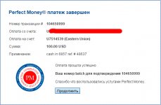 screenshot-perfectmoney.is 2015-10-08 12-52-34.jpg