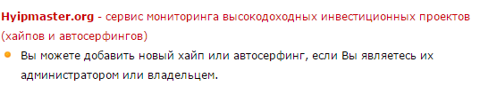 Снимок.PNG