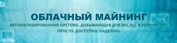 Screenshot_7.png