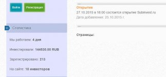 Снимок.JPG