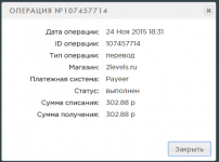 Screenshot_1.png
