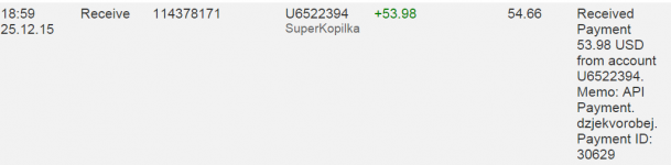 SuperKopilka2.png