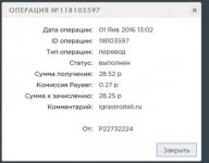 photofacefun_com_1451652978.jpg