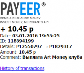 artmoney.png