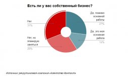 05-02-2016 01-36-22.jpg