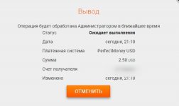 Войти в кабинет  fin-invest.biz - Google Chrome.jpg