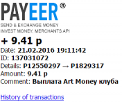 artmoney.png