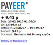 artmoney.png