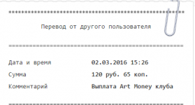 2016-03-02 20-51-37 Письмо «На ваш счет  8914 поступил перевод со счета  8360» — Яндекс.Деньги —.png