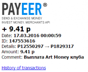 artmoney.png