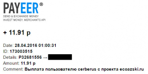 6IBuaOs.png