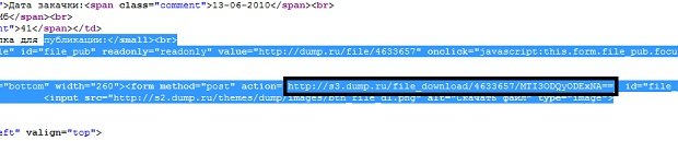 исходный код-2.jpg