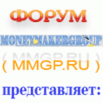 mmgp.ru_150-150_для-админов-сайтов.gif