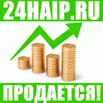 24hyip.ru.gif