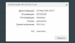 Скриншот 23-05-2016 101902.png