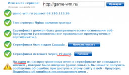 Screenshot.png