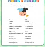 Новый точечный рисунок.jpg