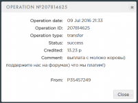 Новый точечный рисунок.png