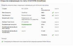 FireShot Screen Capture #709 - 'Perfect Money - Way to develop your money' - perfectmoney_is_cre.png