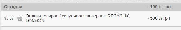 пополнение.png