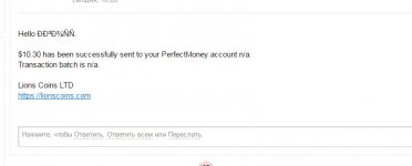 bandicam 2016-08-07 16-33-51-176.jpg