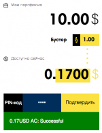 Знімок екрана 2016-09-25 о 13.39.04.png