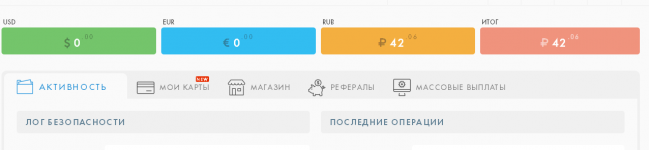 Screenshot_52.png