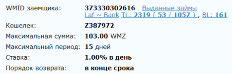 tolafbank1.PNG