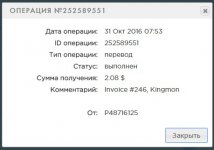 10896944_379365255570816_8736899514523633257_n.jpg