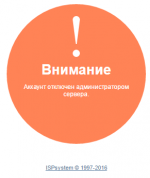 Безымянный.png36.png