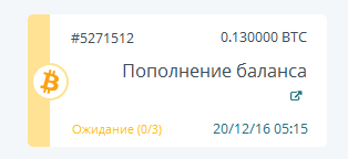 Снимок.PNG