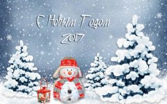 otkrytka-2017-new-year-christmas.jpg