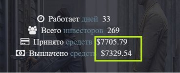 azartbank.jpg