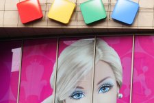 Детский мир.jpg