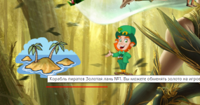 govno.PNG