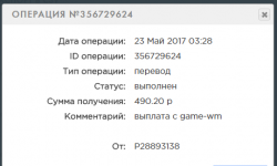 Снимок 2.PNG