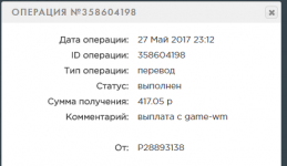Снимок.PNG