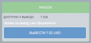 FireShot Capture 63 - CHATTOPAY - ИНВЕСТИЦИОННЫЙ ЧАТ КОТОРЫЙ ПЛАТИТ_ - https___chattopay.biz_mkw.png