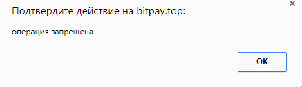 Безымянный.png