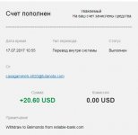 17.07 withdraw from reliable-bank 20.60.jpg