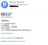 анимал фармс 18.07.17.PNG